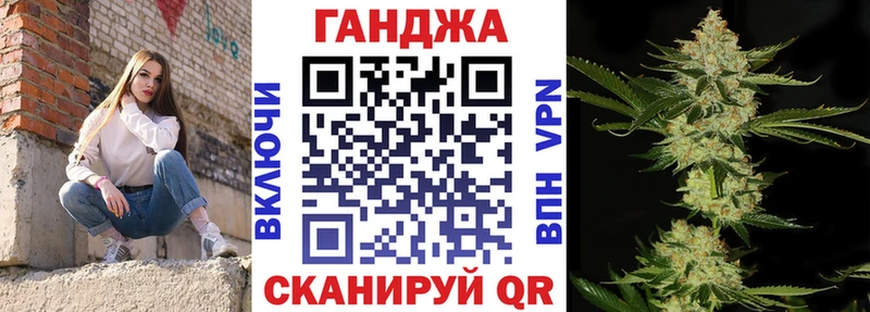 Виды наркоты Билибино АМФ СК Бутират Канабис МЕФ