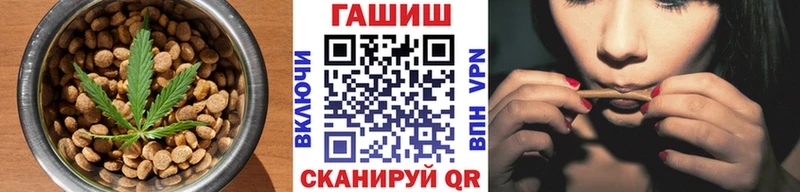 Печенье с ТГК марихуана  Билибино 