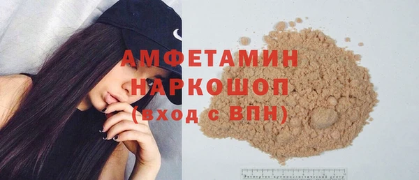 COCAINE Алзамай