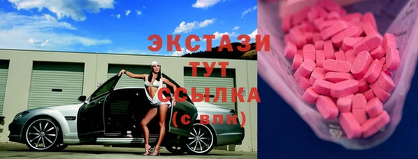 COCAINE Алзамай