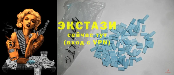 mdpv Алексеевка