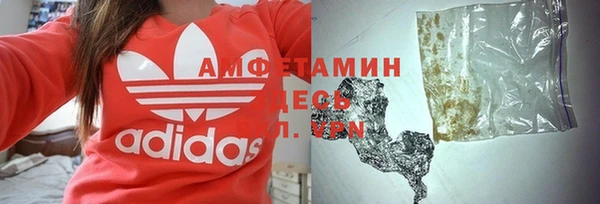 COCAINE Алзамай