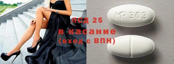 COCAINE Алзамай