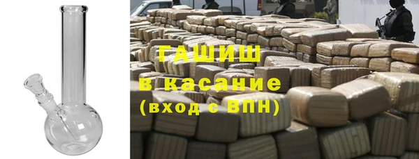 крисы Алексин