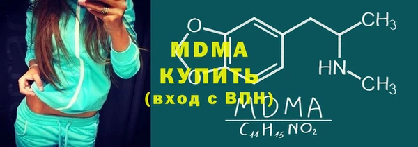 mdpv Алексеевка