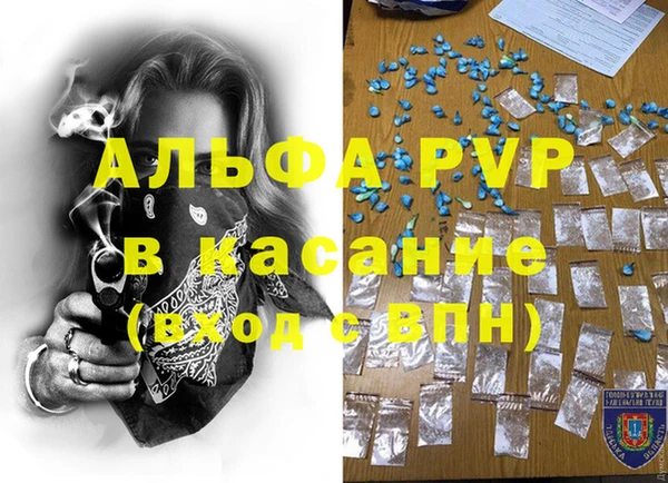 COCAINE Алзамай