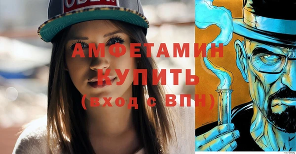 mdpv Алексеевка