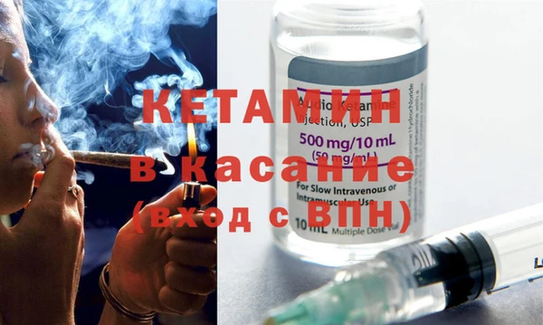 COCAINE Алзамай