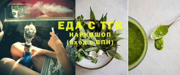 COCAINE Алзамай