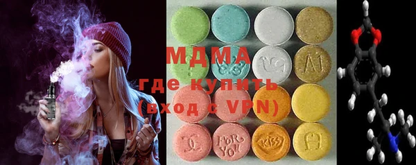 COCAINE Алзамай