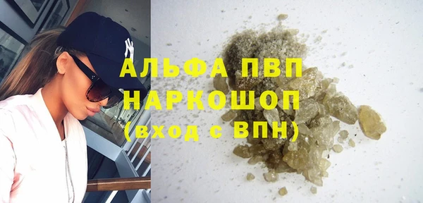COCAINE Алзамай