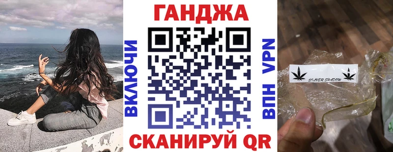 Бошки Шишки Bruce Banner  купить наркотики сайты  Билибино 